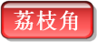 Tsuen Wan